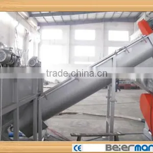 China Origin High Quality 500KG Waste PP/PE Films Recycling/washing Machines for Sale thumbnail-5