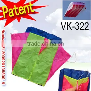 New Design Pocket Kite thumbnail-1