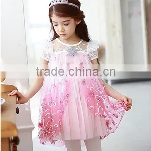 Beautiful Children Girl Movie Character Cosplay Dress Costume thumbnail-6