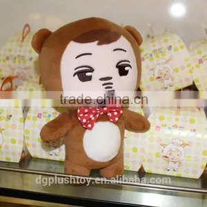 Hot Sale Stuffed Little Boy Doll Plush Toy thumbnail-2