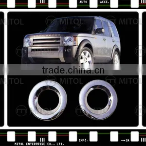 For LAND ROVER DISCOVERY 3 Chrome Fog Lamp Cover thumbnail-1