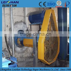 Kraft Paper Mill Pulp Chest Agitator /small Paper Recycling Machine thumbnail-4
