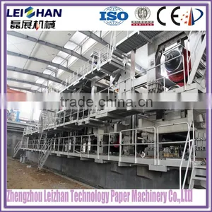 Test Liner Kraft Rolling Paper Making Machine thumbnail-5