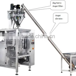 Automatic Vertical Powder Packing Machine for Ground Coffee thumbnail-5