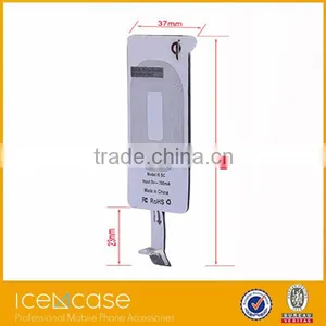 2016 Wholesale Price qi Wireless Charger Receiver Card thumbnail-1
