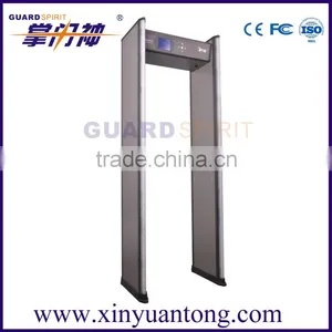 China Shenzhen Securoty Metal Detector Gate thumbnail-1