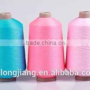 Polyamide Filament NIM Yarn,conventional Dyed Technics thumbnail-6