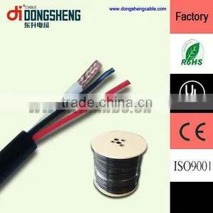 RG6 + 2C Power Cable/ Network/sercurity Cable Combo Cable thumbnail-1