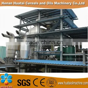 200TPD Rice Bran Oil Mill/Rice Bran Oil Production Line/Rice Bran Oil Extraction Machine thumbnail-4