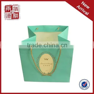 Laminate Paper Shopping Bag Produce Bag Paper Bag Rope Handle thumbnail-2