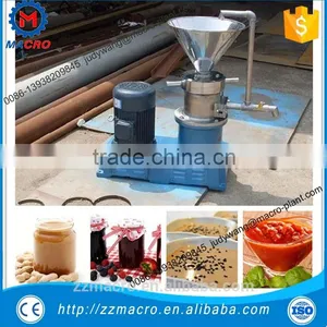 Almond Paste Making Machine/peanut Butter Colloid Grinder thumbnail-2