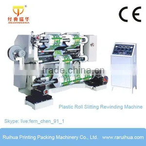 EPC Edge Tracking Non Woven Cloth Slitting Rewinder thumbnail-4