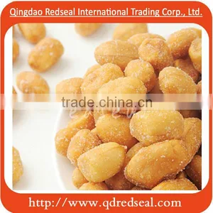 2015 New Crop Roasted Peanuts in Shell thumbnail-2