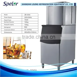 Energy-saving Commercial Ice Machine thumbnail-1