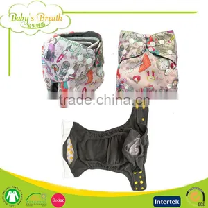 PCB-01 Hot Selling Charcoal Bamboo Fitted Cloth Diapers, Cloth Diaper Bamboo thumbnail-1