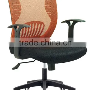 Office Ergonomic Swivel Multifunctional Mesh Lift Chair Furniture thumbnail-1