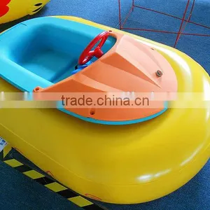 Water Bumper Boats thumbnail-1