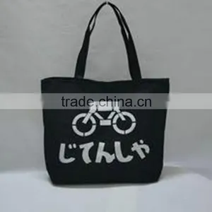 Most Selling Products Grocery Tote Bag Buy Chinese Products Online thumbnail-4