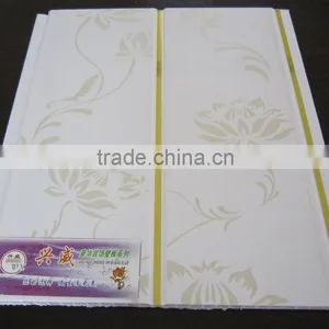 Suspended Ceiling, Pvc Ceiling Tile,Middle Groove thumbnail-1