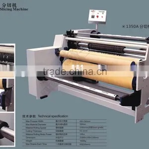 1350A Veneer Slicing Machine thumbnail-1