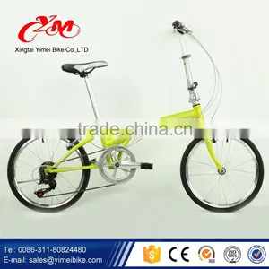 High Grade 20 Inch Folding Bike/carbon Fiber Folding Bike/ Folding Bicycle for Sale thumbnail-5