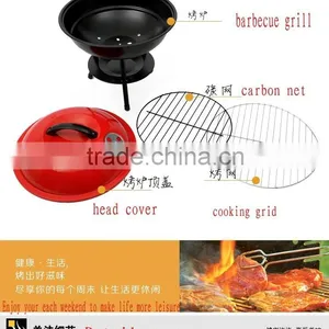 14 Inch Apple-design Barbecue Grill thumbnail-4