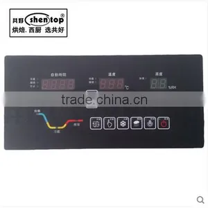 Shentop STPY-B16 Full Automatic Fermentation Machine Refrigerated Fermentation Tank Commercial Bread Fermentation Tank thumbnail-3
