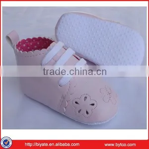 Eastern Traditional Style Korea Baby Shoes thumbnail-1