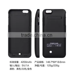 China Antique Battery Case for Iphone 4.7inch thumbnail-2