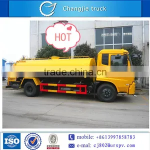 Dongfeng 4*2 Water Sprinkler Truck for Sale thumbnail-1