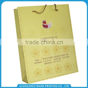 Custom Low Price Craft Paper Printing Bag thumbnail-3