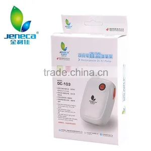Jecena AC/DC Aquarium Mini Air Pump thumbnail-6
