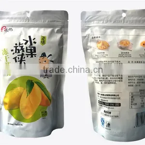Dig Discount Celebrate 20years Established From May to Aug Zipper Standing Bag With CE Certificate thumbnail-6