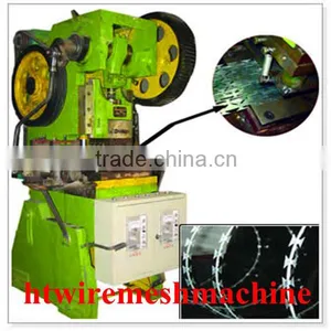 Razor Wire Making Machine in Anping Engineers Overseas Aftersale Service thumbnail-2