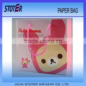 Paper Bag Different Types of Paper Bags Gift Paper Bags Paper Bag Design St3061 thumbnail-1