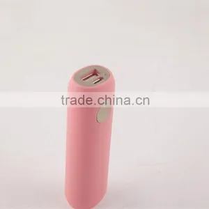 Rubber Surface External 2600mah Emergency Mobile Power Bank thumbnail-4