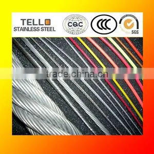 Stainless Steel Wire Rope Price thumbnail-1