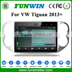 Funwin Android Multimidea DVD Player 3g Dongle Car Dvd Gps For VW 2016 Tiguan Support 3G Phone GPS DVD BT DVR SWC thumbnail-1