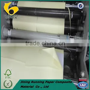 Sticker High Glossy Paper thumbnail-2