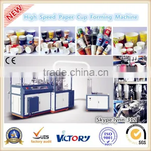 Best Sale Automatic High Speed Paper Cup Forming Machine,Paper Cup Forming Machine,paper Cup Sleeve Forming Machine thumbnail-1