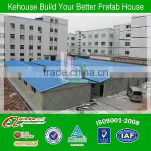 Low Cost Portable Pre Fabricated Insulated Steel Building thumbnail-1