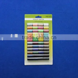 Sewing Thread Kit 48pcs Thread in Blister Ard thumbnail-1