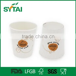 Custom Logo Printed Disposable Ripple Wall Paper Cup With Lid thumbnail-5