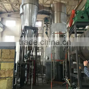 Hot Sale Spin Flash Dryer for Drying Enramycin (drier) thumbnail-1