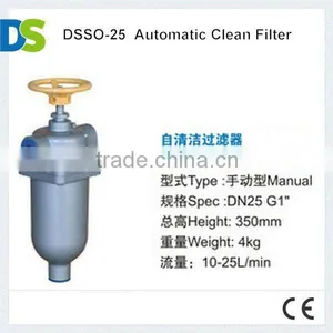 Self Cleaning Filter thumbnail-1