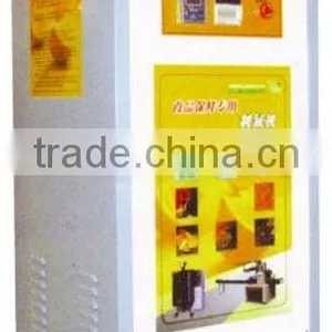 Nitrogen Gas Flushing System (DCTWB-P-5) thumbnail-1