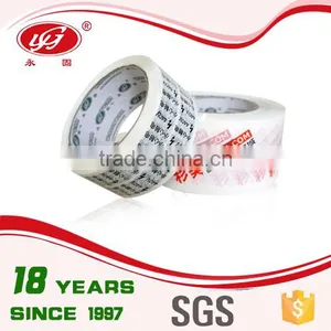 Super Clear Packaging OPP Custom Printed BOPP Tape Printed Tape thumbnail-4