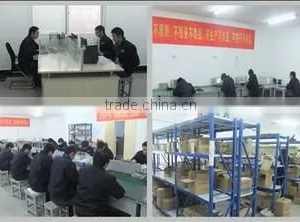 Hefei Setsail Telecom Co., Ltd. company overview - view 2 thumbnail