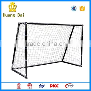 The Playground is Outdoor Fitness Equipment Outdoor Soccer Gate thumbnail-2
