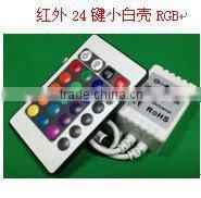 RF Mini RGB Controller thumbnail-1